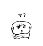 ナチチ12（個別スタンプ：15）