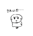 ナチチ12（個別スタンプ：17）
