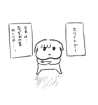 ナチチ12（個別スタンプ：28）
