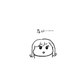 ナチチ12（個別スタンプ：30）