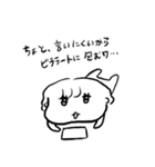 ナチチ12（個別スタンプ：32）