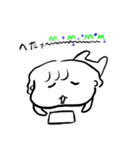 ナチチ12（個別スタンプ：33）