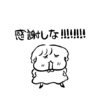 ナチチ12（個別スタンプ：38）