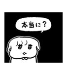 ナチチ12（個別スタンプ：40）