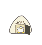 ちいこあひる1（個別スタンプ：26）