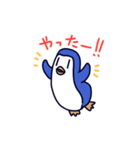 すこやかペンギンくん（個別スタンプ：11）