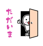 pontanの毎日のあいさつ2（個別スタンプ：19）