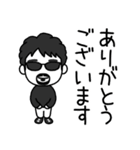 大人男子【関西イケおじの日常】（個別スタンプ：16）