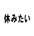 クズ大学生（Kuzu daigakusei）（個別スタンプ：7）