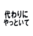 クズ大学生（Kuzu daigakusei）（個別スタンプ：38）