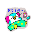 ペン太のつぶやき-3（個別スタンプ：3）