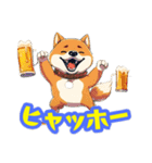 ビール大好き柴犬（個別スタンプ：1）