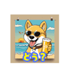 ビール大好き柴犬（個別スタンプ：5）