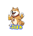 ビール大好き柴犬（個別スタンプ：6）