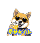 ビール大好き柴犬（個別スタンプ：20）