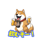 ビール大好き柴犬（個別スタンプ：24）