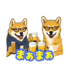 ビール大好き柴犬（個別スタンプ：28）