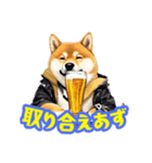 ビール大好き柴犬（個別スタンプ：31）