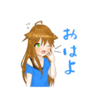 ききすず+α（個別スタンプ：5）