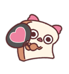 ピギーパンくん（個別スタンプ：7）