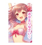 桜と水着の女の子BIGスタンプ〈春〉2（個別スタンプ：15）