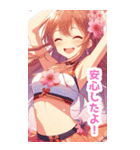 桜と水着の女の子BIGスタンプ〈春〉2（個別スタンプ：22）