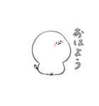 ほわわさんのふんわり生活（個別スタンプ：1）