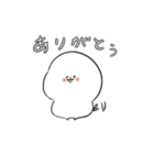 ほわわさんのふんわり生活（個別スタンプ：4）