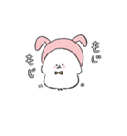 ほわわさんのふんわり生活（個別スタンプ：28）