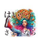 pizza+girl（個別スタンプ：13）