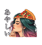 pizza+girl（個別スタンプ：14）