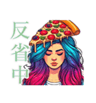 pizza+girl（個別スタンプ：17）