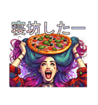 pizza+girl（個別スタンプ：18）