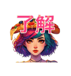 pizza+girl（個別スタンプ：24）
