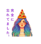 pizza+girl（個別スタンプ：28）