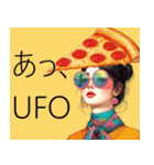 pizza+girl（個別スタンプ：37）