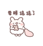 赤ちゃんうさぎ .ワンワン（個別スタンプ：35）