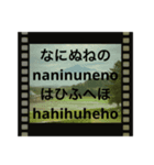 にほんご50おん わ〜（個別スタンプ：5）