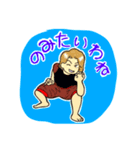 カラリパヤットアイシュちゃん1（個別スタンプ：1）