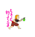 カラリパヤットアイシュちゃん1（個別スタンプ：3）