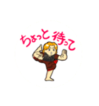 カラリパヤットアイシュちゃん1（個別スタンプ：4）