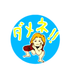 カラリパヤットアイシュちゃん1（個別スタンプ：6）