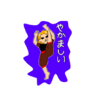 カラリパヤットアイシュちゃん1（個別スタンプ：7）