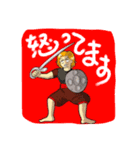 カラリパヤットアイシュちゃん1（個別スタンプ：8）