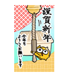 BIGうんたねこスタンプ25(再販)（個別スタンプ：2）