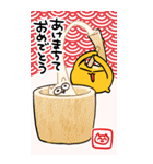 BIGうんたねこスタンプ25(再販)（個別スタンプ：7）