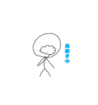 棒人間のオリジナルLINEスタンプ2（個別スタンプ：4）