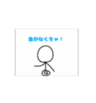 棒人間のオリジナルLINEスタンプ2（個別スタンプ：5）