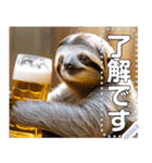 【超高画質】ビール好きナマケモノ☆文自由（個別スタンプ：7）