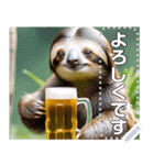 【超高画質】ビール好きナマケモノ☆文自由（個別スタンプ：17）